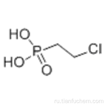 Этефон CAS 16672-87-0